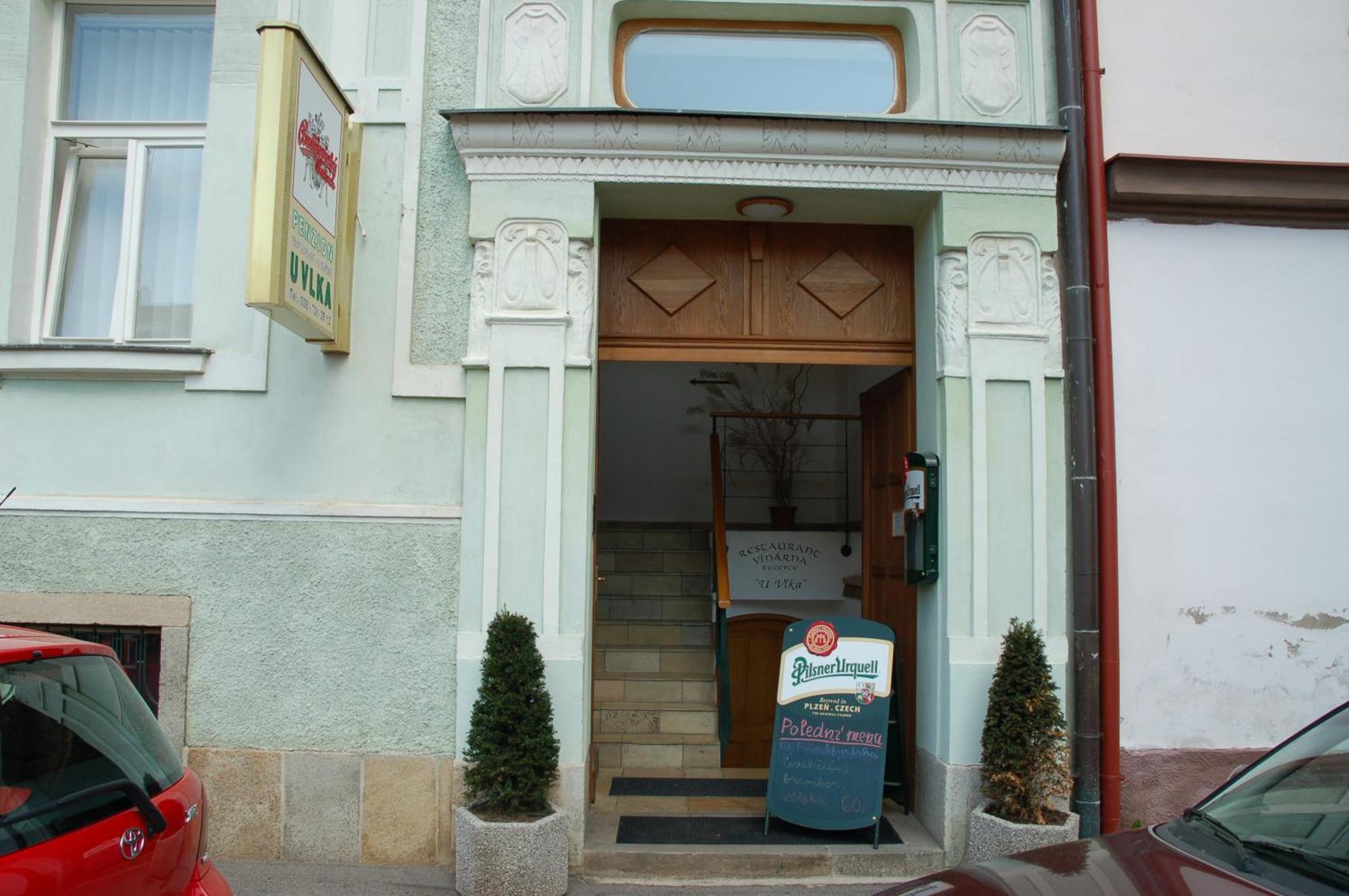 沃卡酒店 捷克布杰约维采 外观 照片